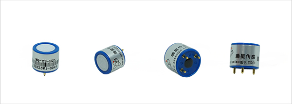MQ-E3-H2S
